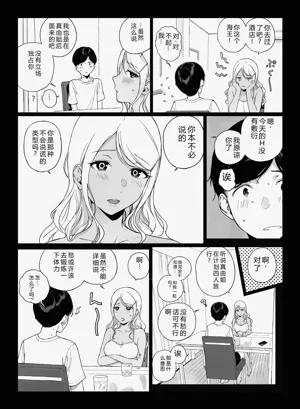 第42頁圖