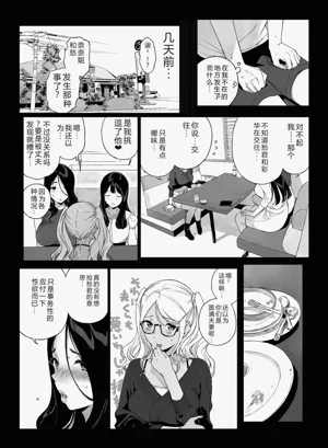 第43頁圖