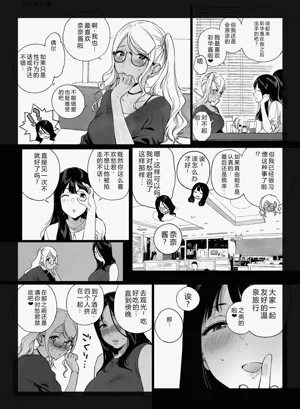 第44頁圖
