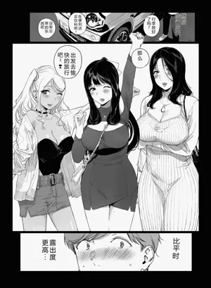 第46頁圖