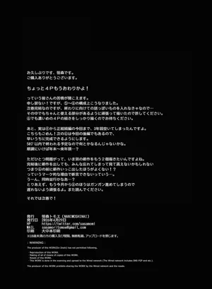 第69頁圖