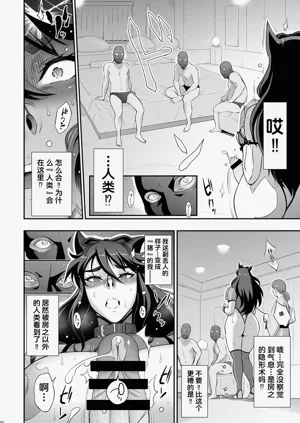 第24页图