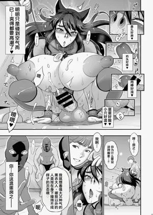 第27页图