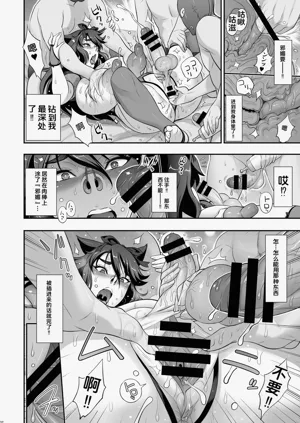 第32页图