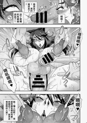 第33页图