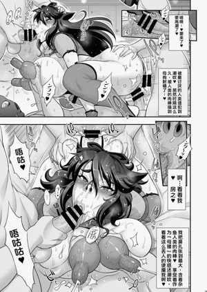 第39页图