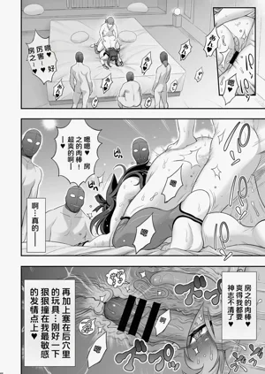 第44页图
