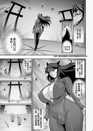 第5页图