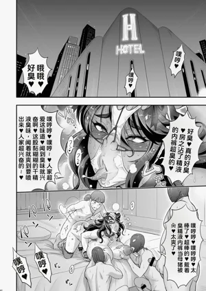 第62页图