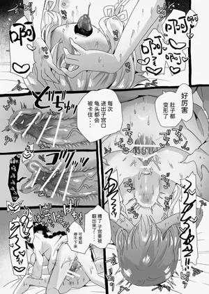 第101页图