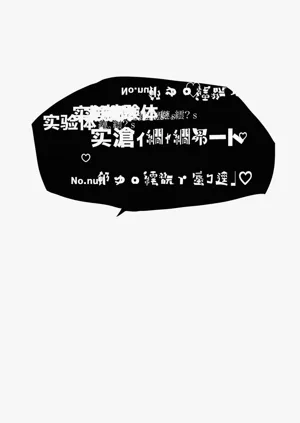 第106页图