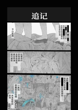第107页图
