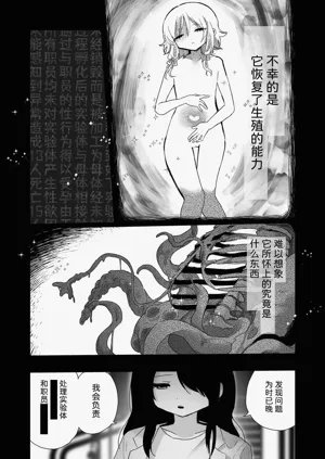 第109页图