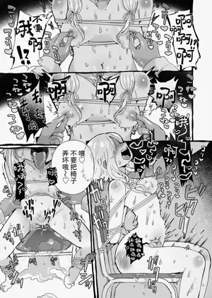 第11页图