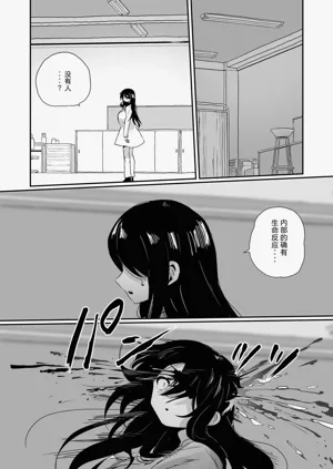 第110页图