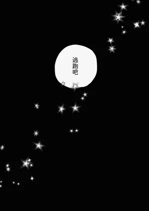 第112页图