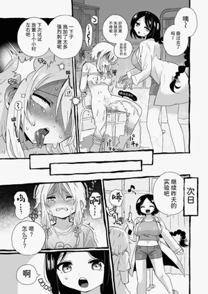第13页图