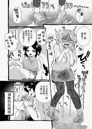 第14页图