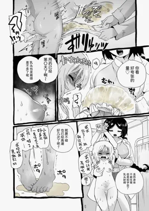 第16页图