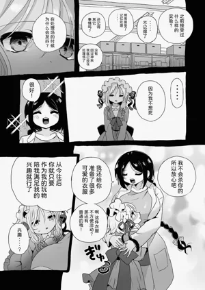 第24页图