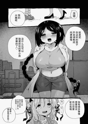 第25页图