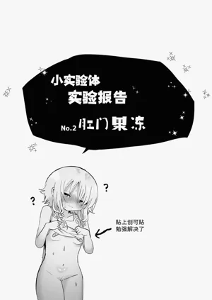 第26页图