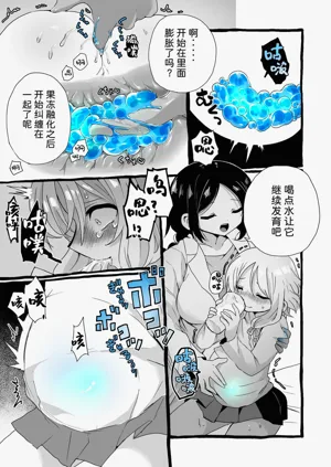 第29页图