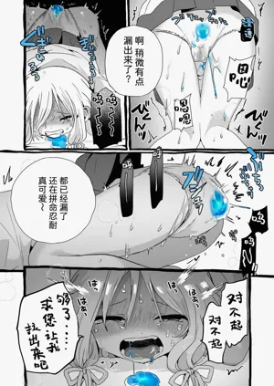 第32页图
