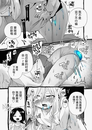 第33页图