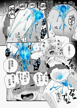 第34页图