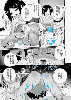 第35页图