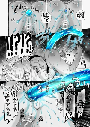 第36页图