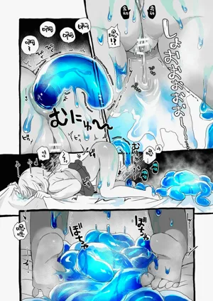 第38页图