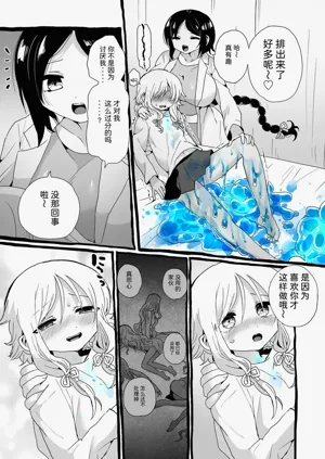 第39页图