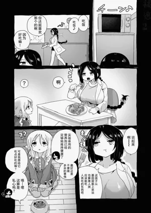第40页图