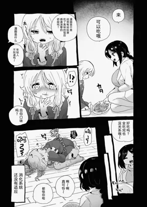 第41页图