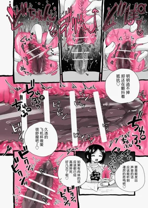 第46页图