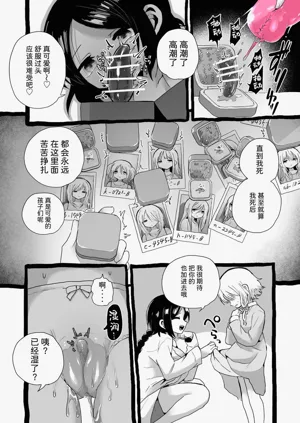 第47页图