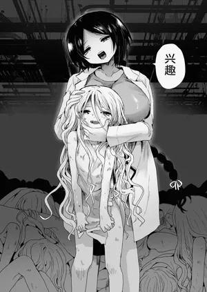 第5页图