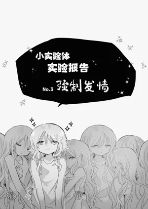 第50页图