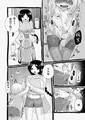 第52页图