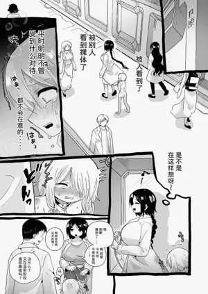 第55页图