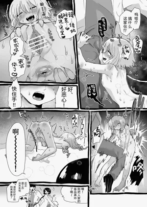 第57页图