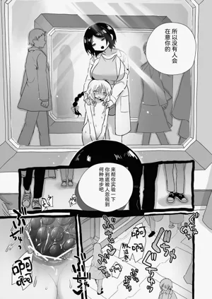 第59页图