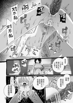第60页图