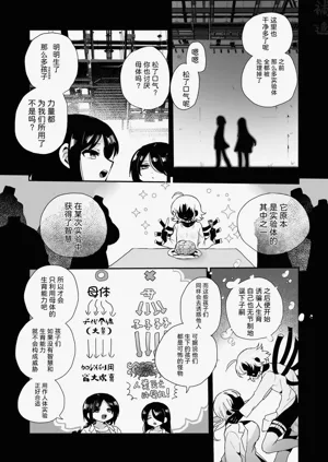 第66页图