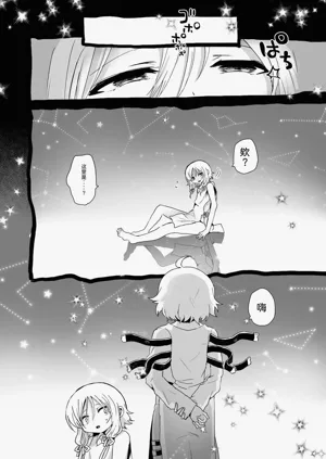 第72页图