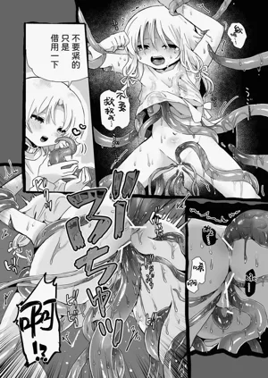 第74页图