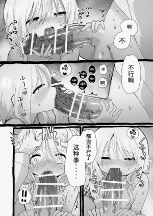 第92页图