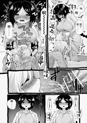 第94页图